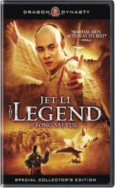 La Légende de Fong Sai Yuk (1993)