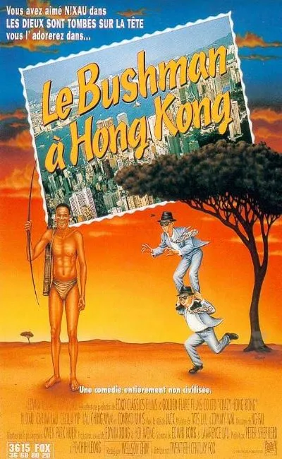 Le Bushman à Hong Kong