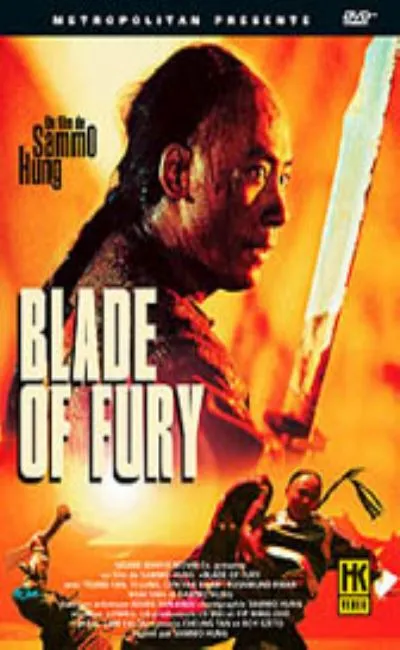 Blade of fury