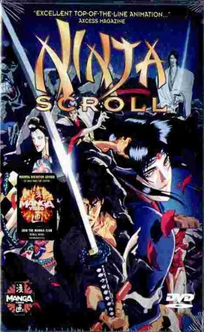 Ninja scroll