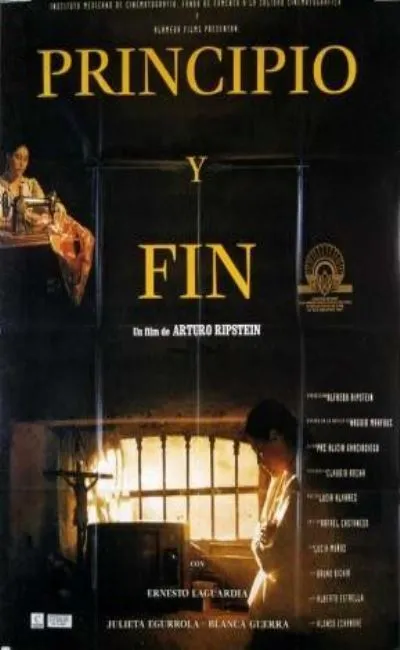 Début et fin (1995)