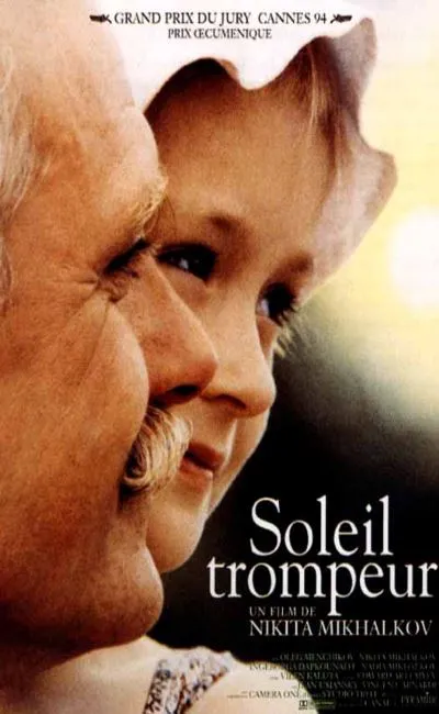 Soleil trompeur (1994)
