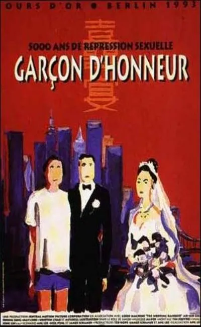 Garçon d'honneur (1993)