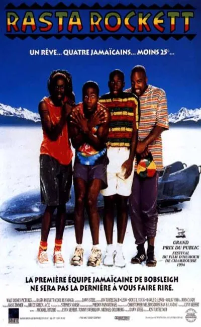 Rasta Rockett (1994)