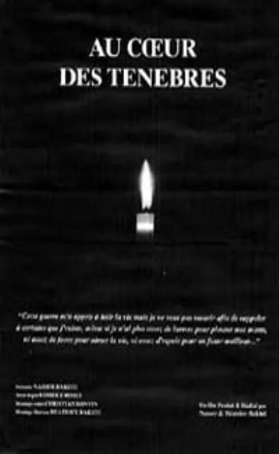 Au coeur des ténèbres (1993)