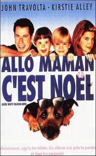 Allô maman c'est Noël