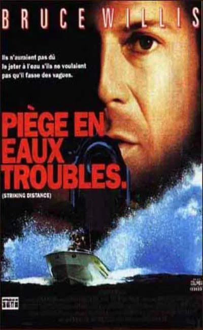 Piège en eaux troubles