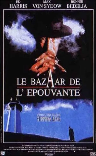 Le bazaar de l'épouvante