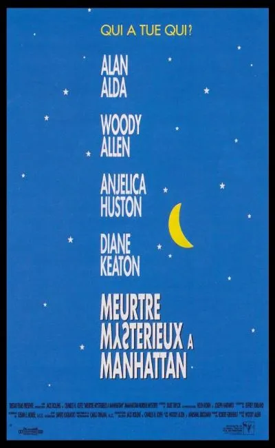 Meurtre mystérieux à Manhattan (1993)