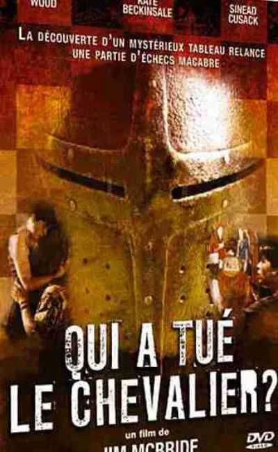 Qui a tué le chevalier ? (1994)