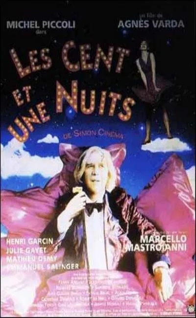 Les cent et une nuits de Simon Cinéma (1995)