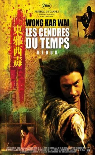 Les cendres du temps - Redux