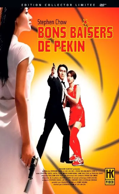Bons baisers de Pékin (1994)