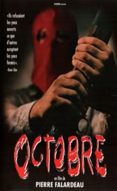 Octobre (1996)