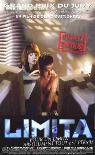 Limita (1995)