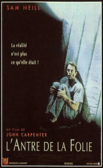 L'antre de la folie (1995)