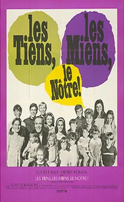 Les tiens les miens le nôtre (1994)