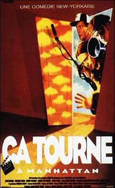 Ca tourne à Manhattan (1995)