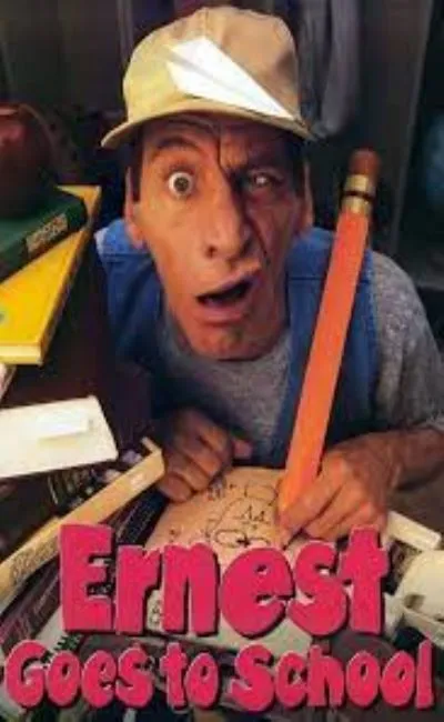 Ernest va à l'école (2002)