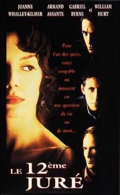 Le 12ème juré (1994)