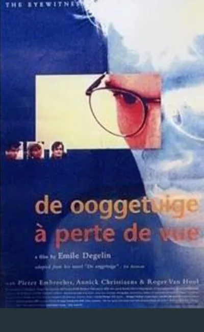 A perte de vue