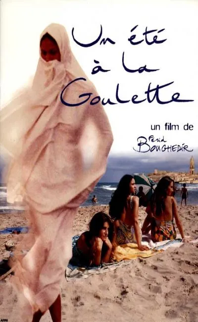 Un été à la goutette