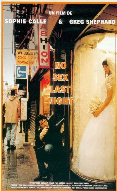 No sex last night