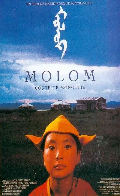 Molom conte de Mongolie