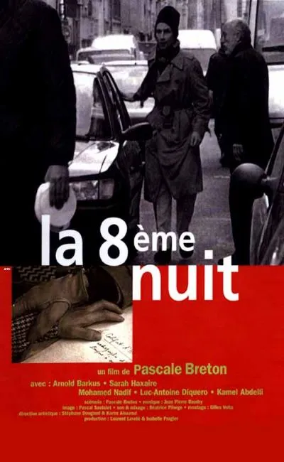 La 8ème nuit