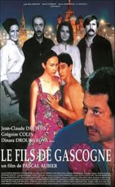 Le fils de Gascogne (1996)