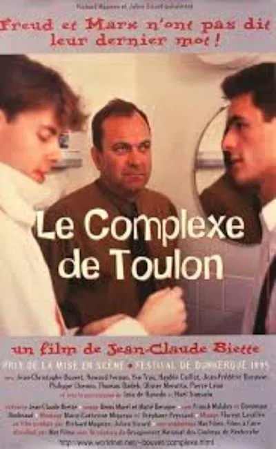 Le complèxe de Toulon (1996)