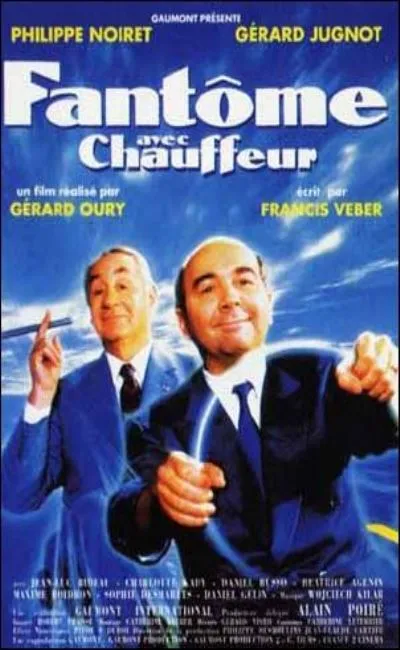 Fantôme avec chauffeur (1996)