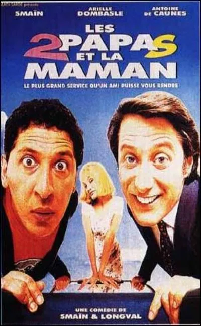 Les 2 papas et la maman (1996)