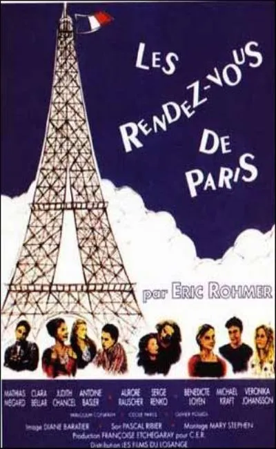 Les rendez-vous de Paris (1995)