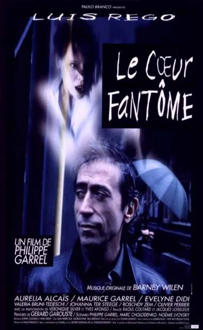 Le coeur fantôme