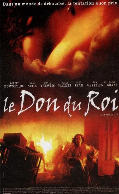 Le don du roi