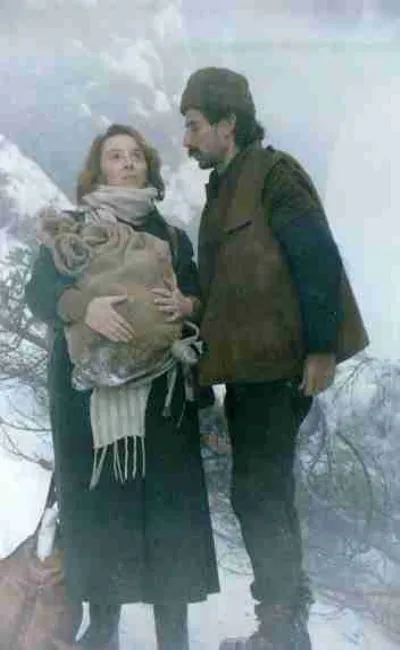 La dernière frontière (1995)