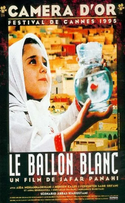 Le ballon blanc (1996)