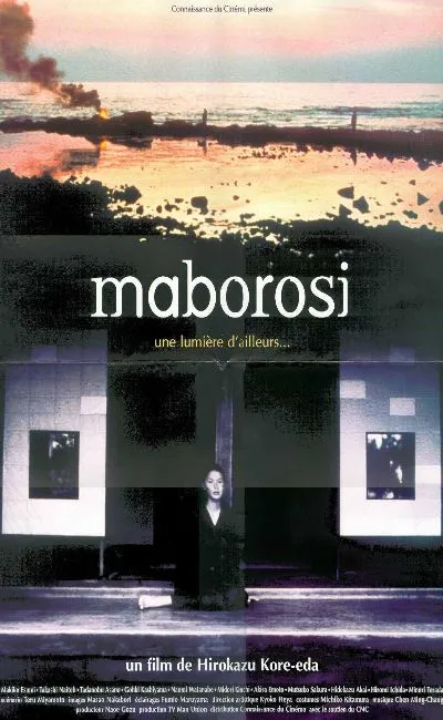 Moborisi : une lumière d'ailleurs