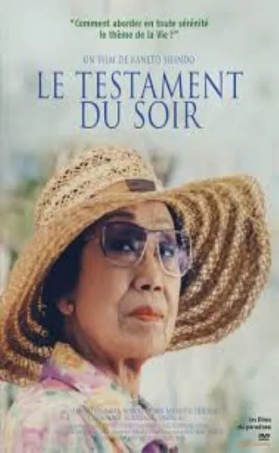 Le testament du soir (1998)