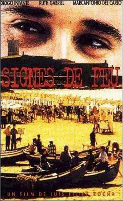 Signes de feu (1995)