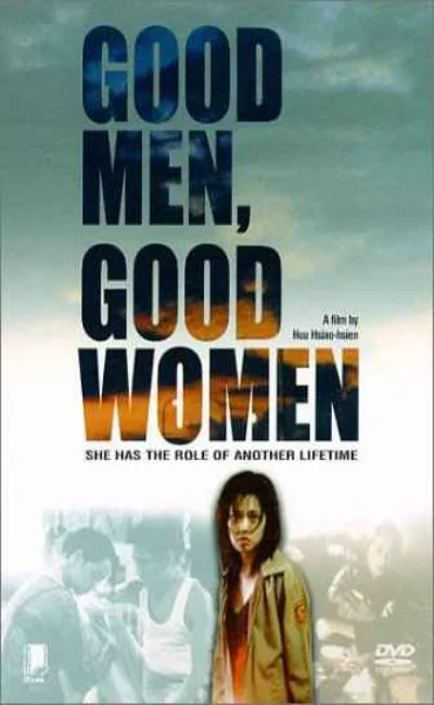 Good men good women