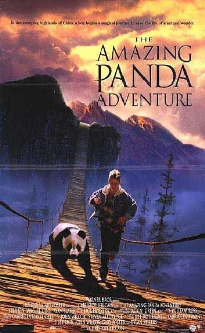 Au secours du petit panda (1995)