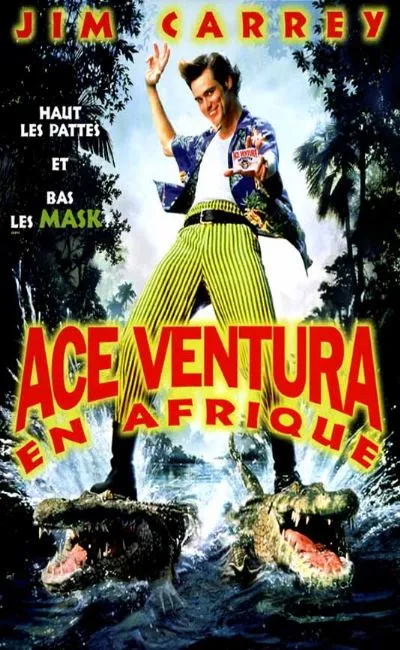 Ace Ventura en afrique (1996)