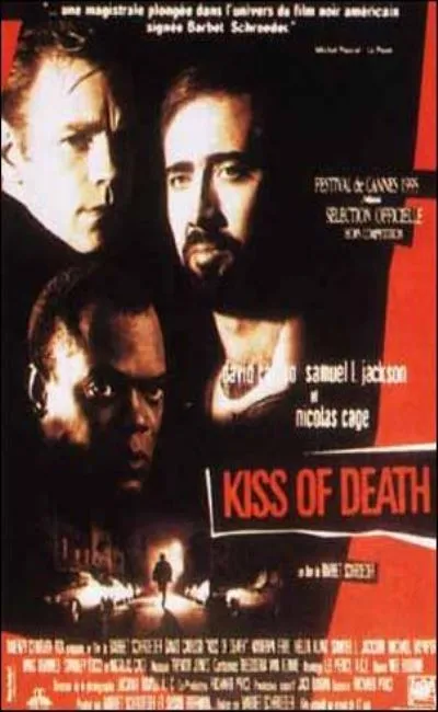 Kiss of death (1996)