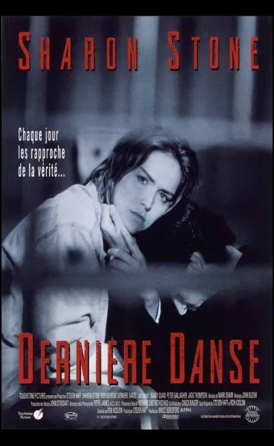 Dernière danse (1996)
