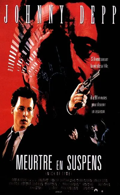 Meurtre en suspens (1996)