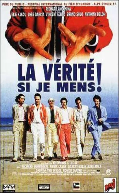 La vérité si je mens (1997)