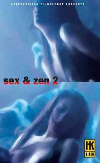 Sex and zen 2