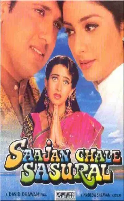 Saajan Chale Sasural (1996)